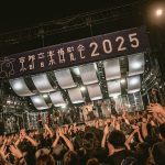🎻 京都音博2025｜くるりさんのステージにストリングスサポートで参加しました！