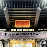 🎻 ACIDMAN「This is ACIDMAN 2025」ツアーファイナル＠日本武道館にストリングスサポートで参加しました！